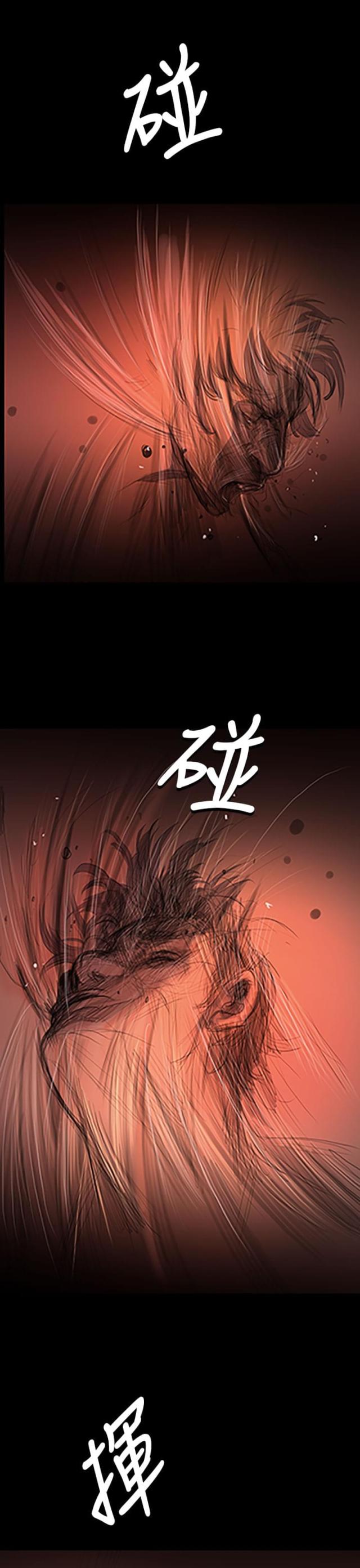 第45话5