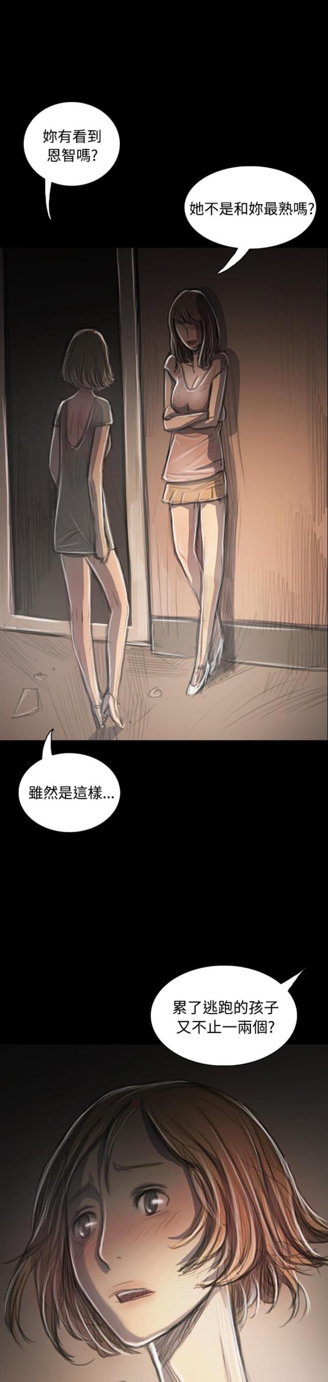 第65话1