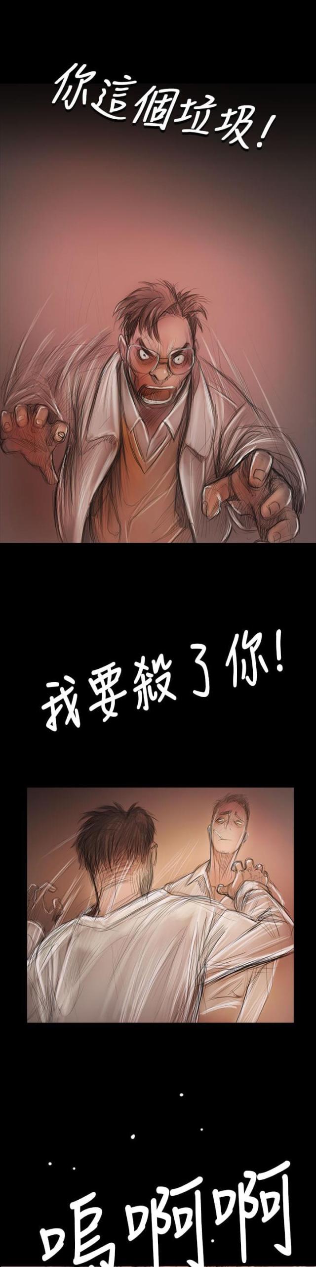 第95话0