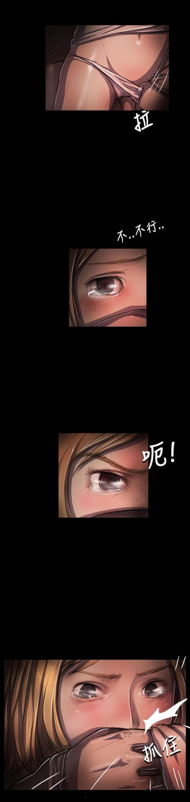 第44话3
