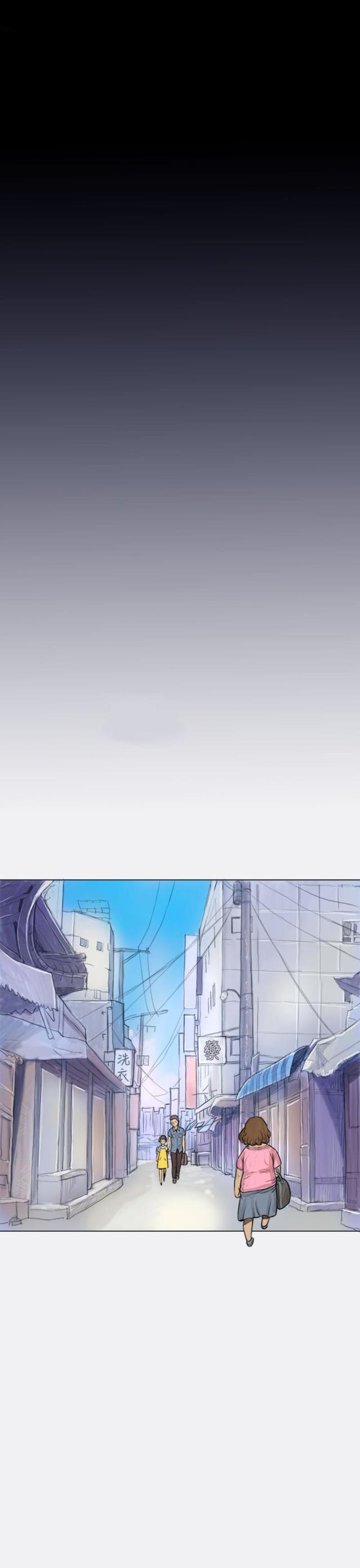 第2话14