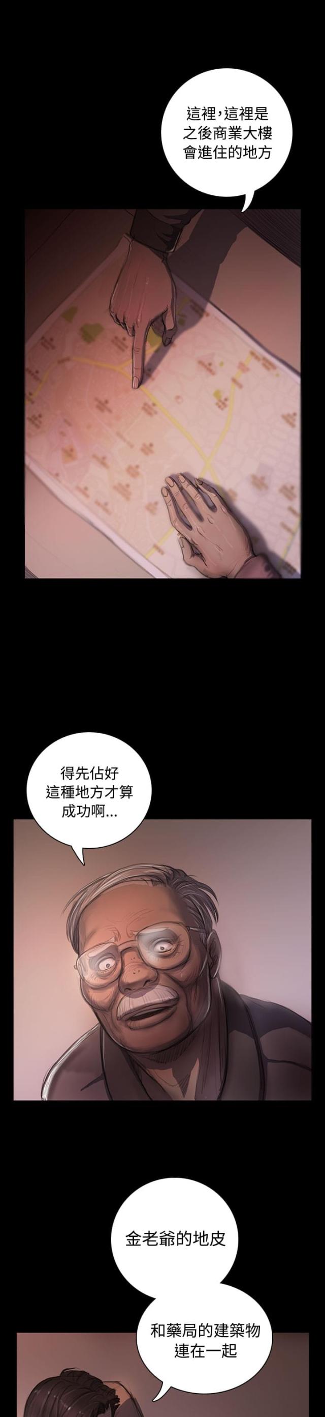 第41话0