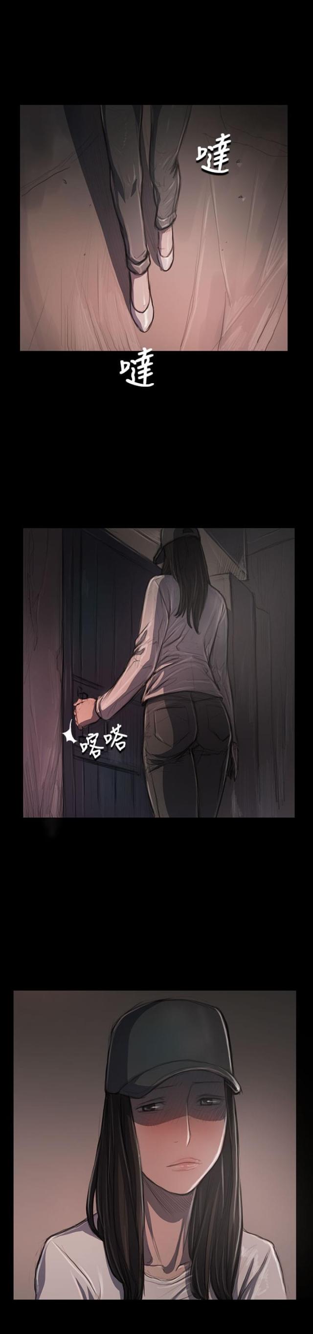 第58话1