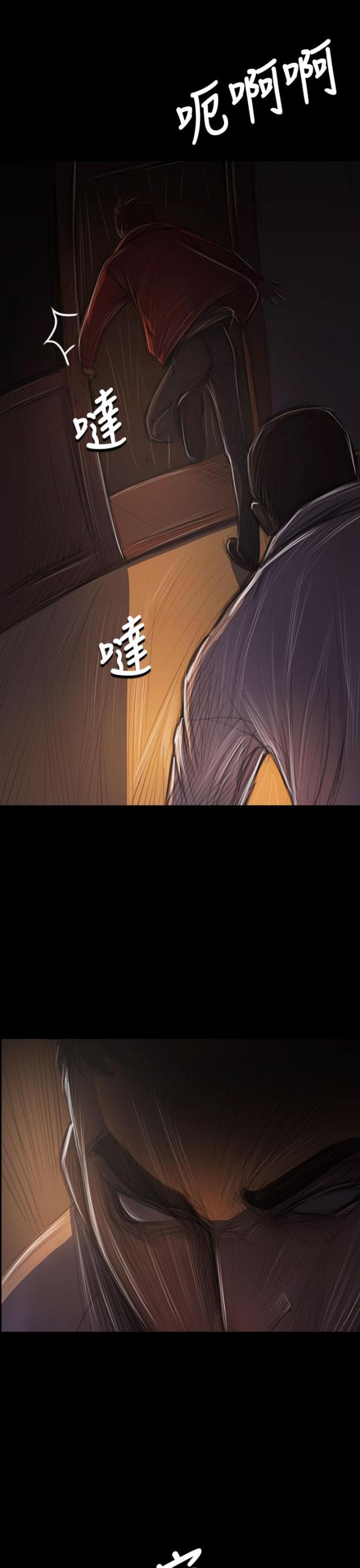 第76话18