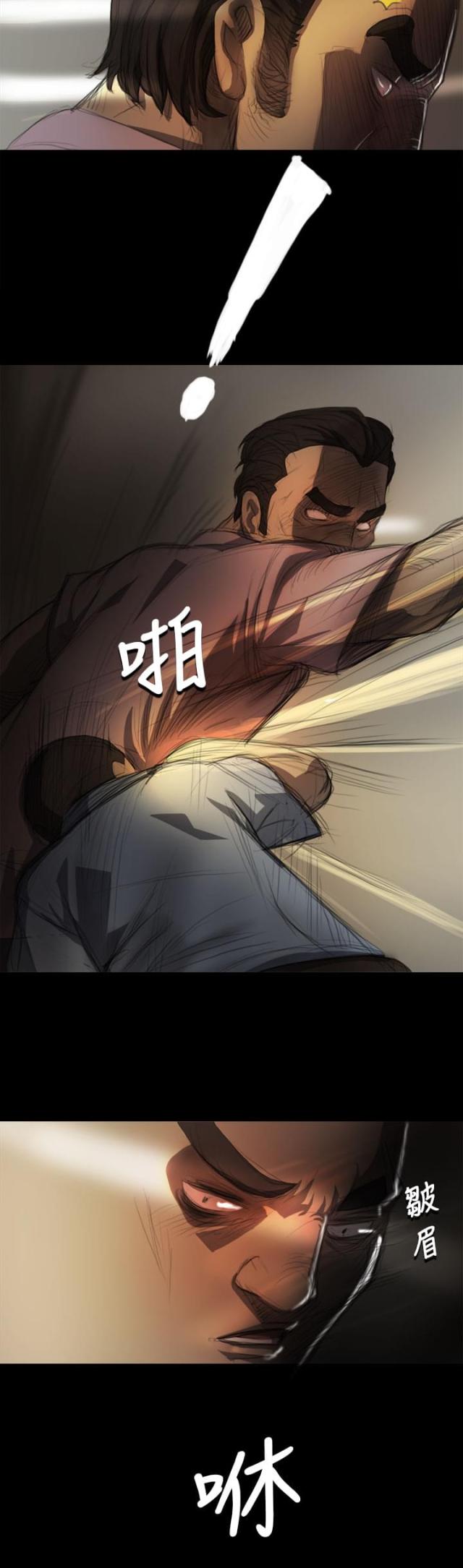 第12话4