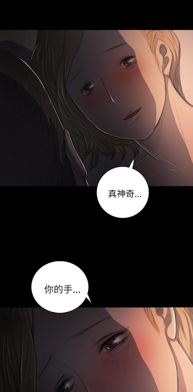 第31话14