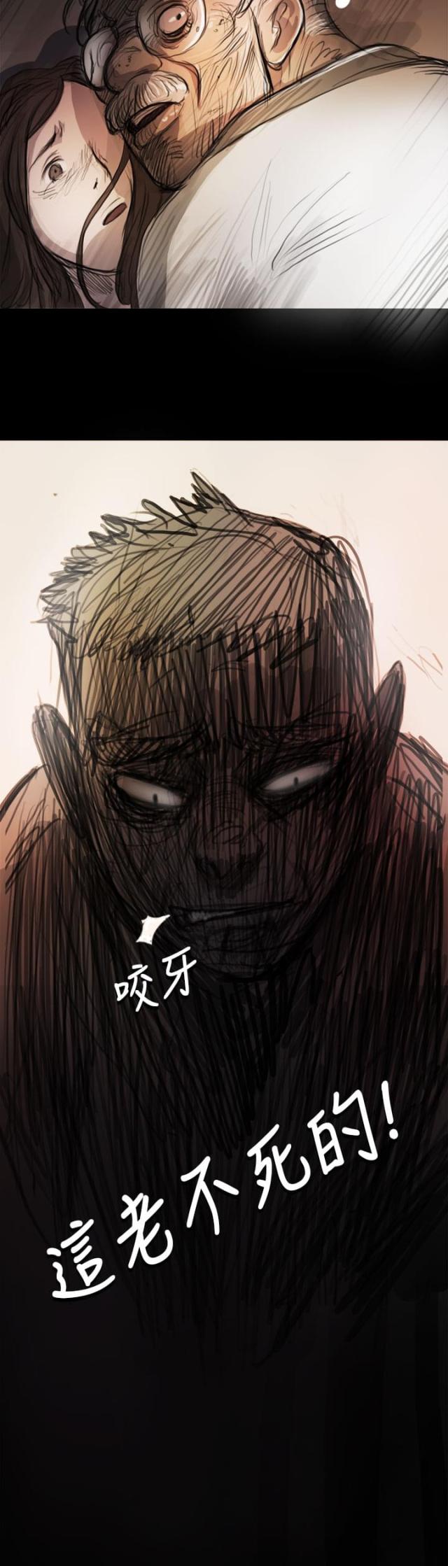 第15话27