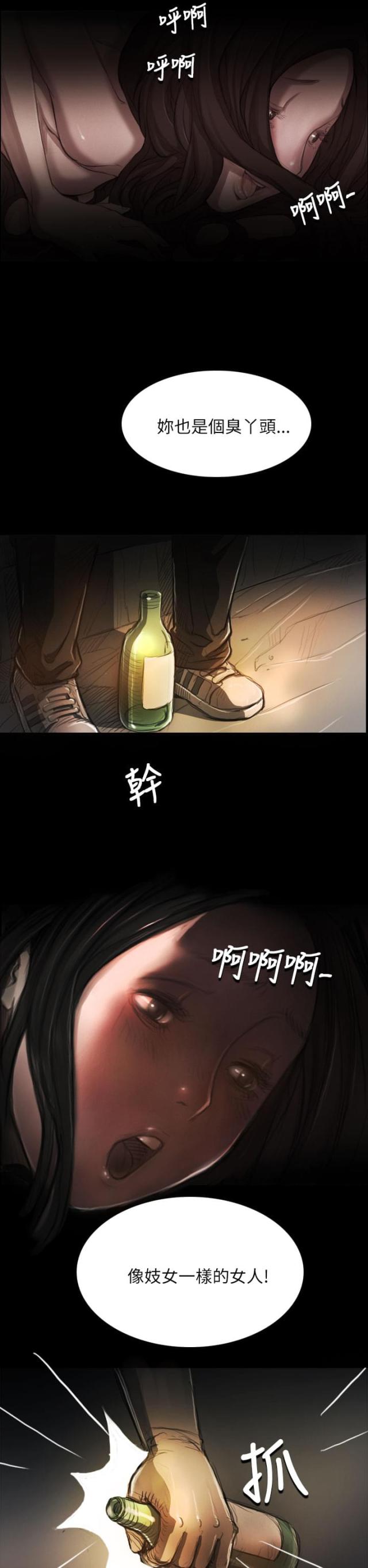 第10话1