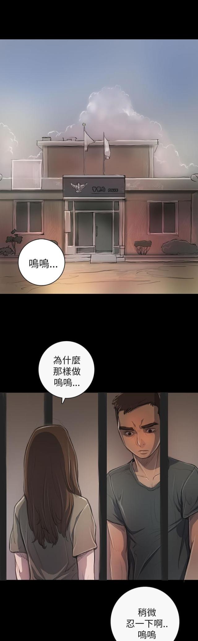 第20话0