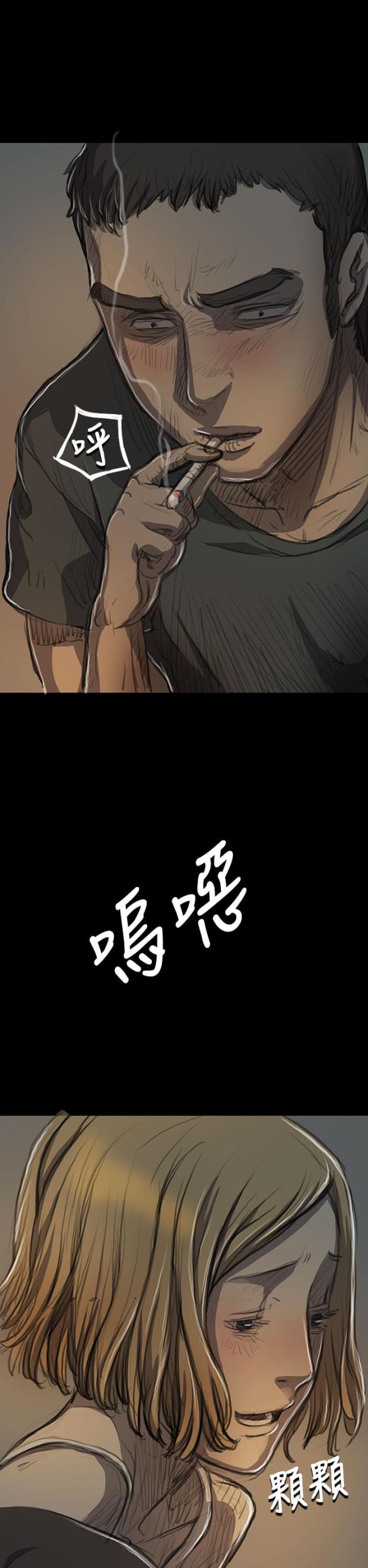 第28话16