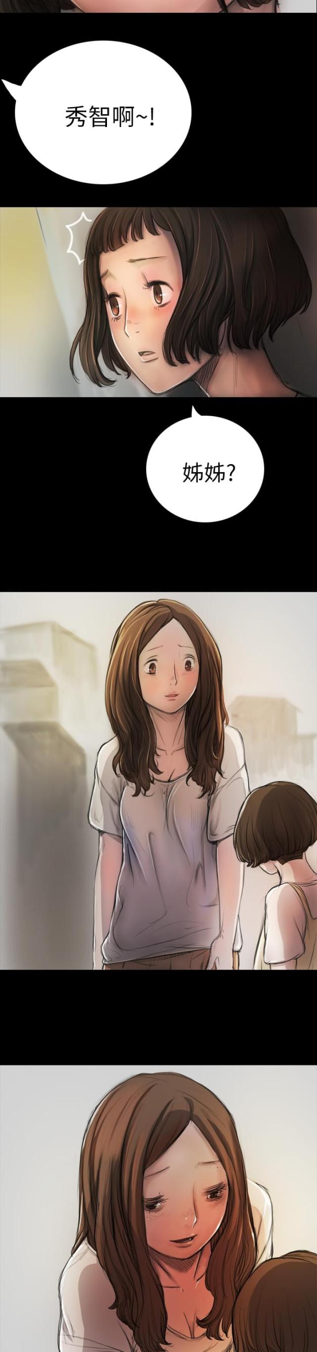 第13话1