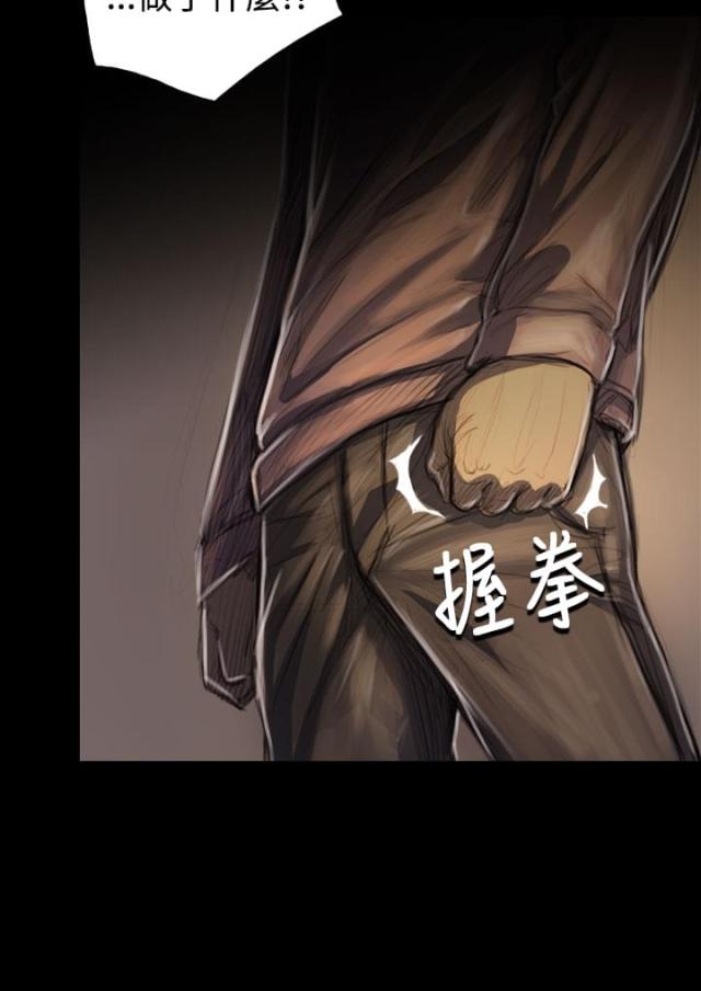 第56话9