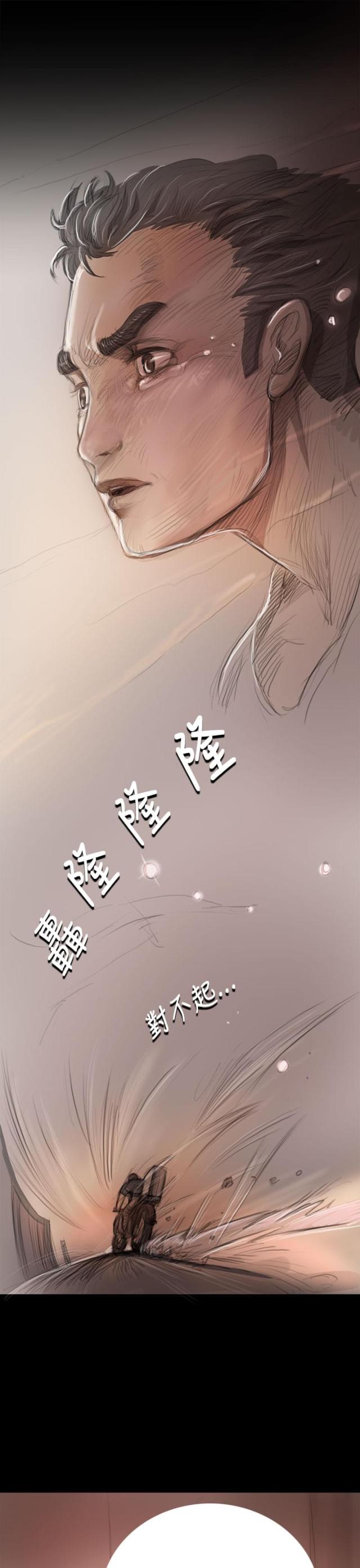 第15话19