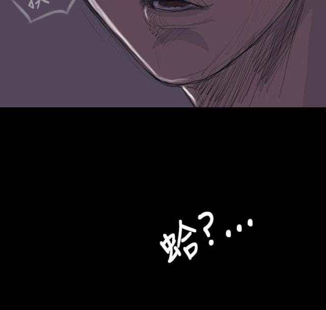 第29话22