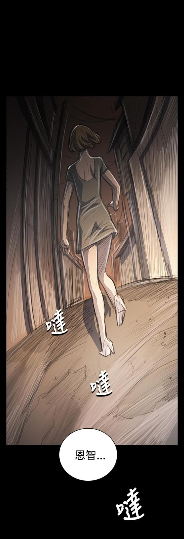 第65话5