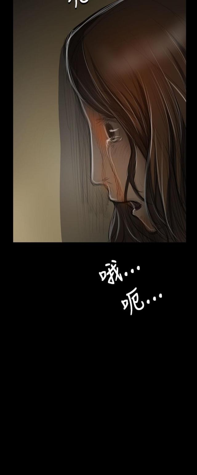 第73话5