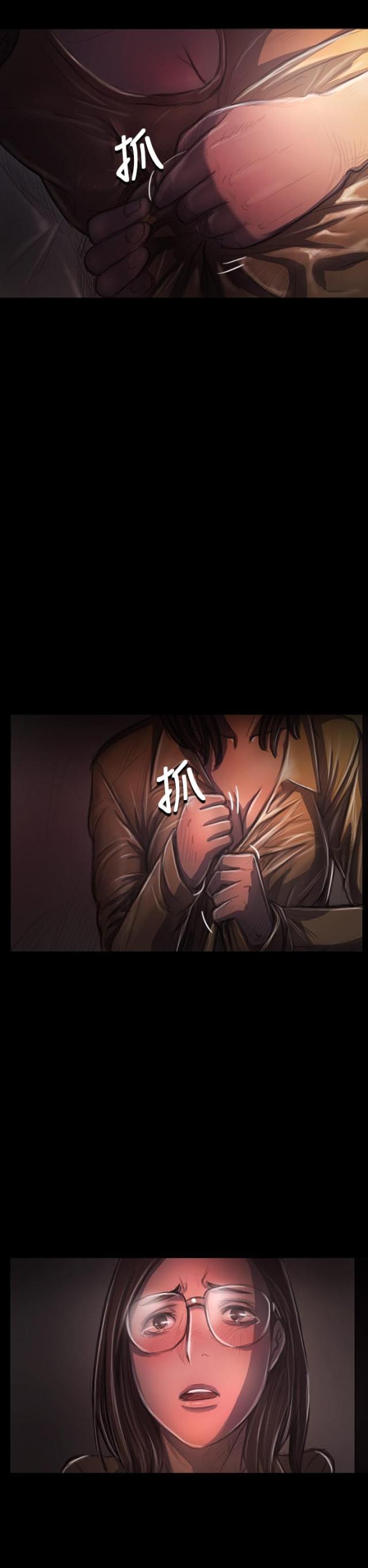 第55话12