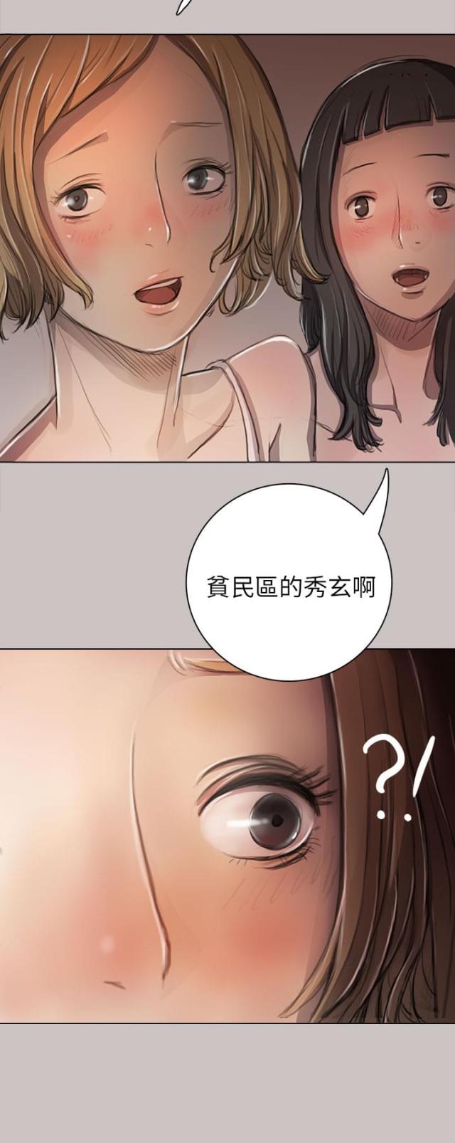 第19话2