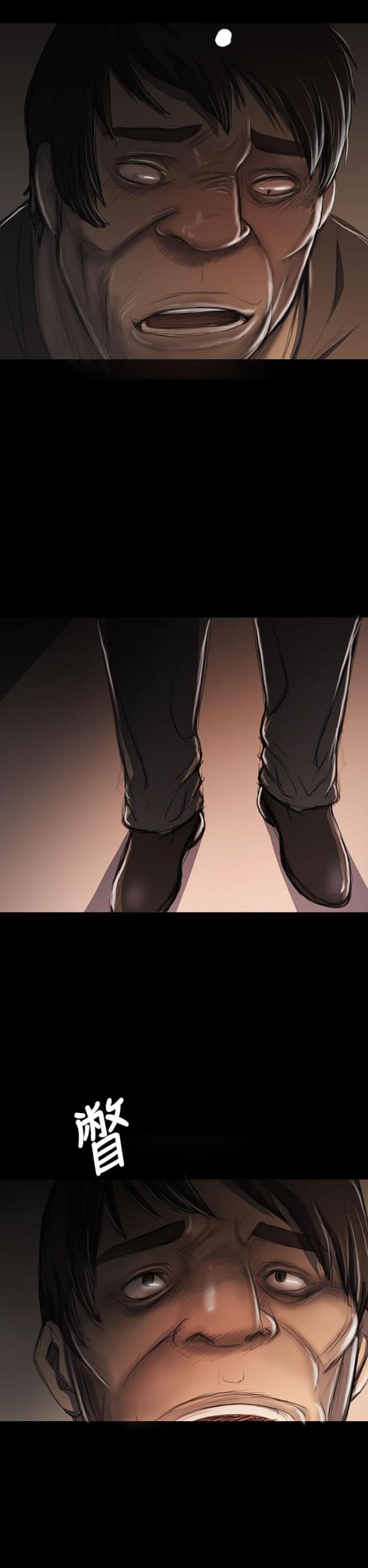 第45话1