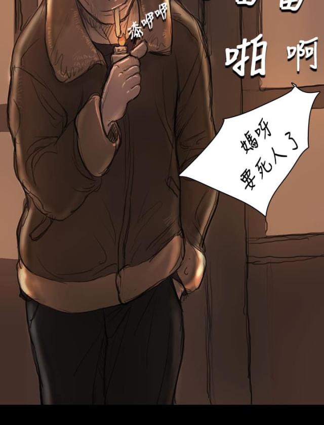 第22话7