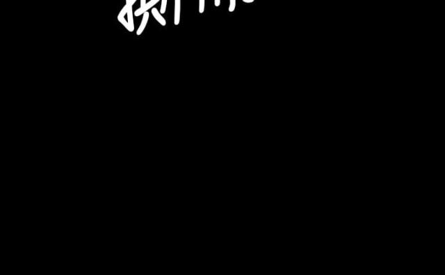 第52话9