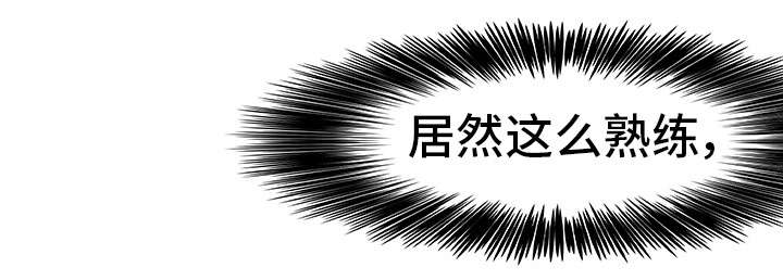 第5章：不平凡7