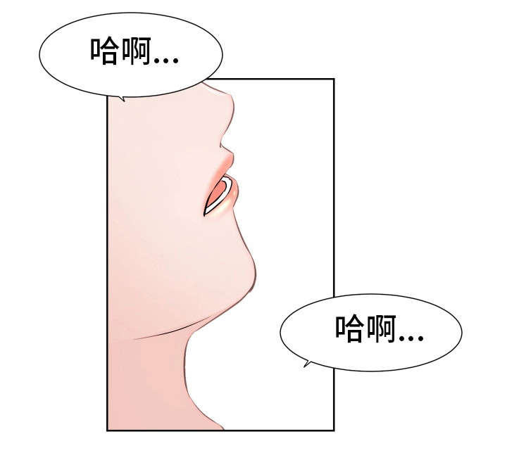 第16章：吃醋12