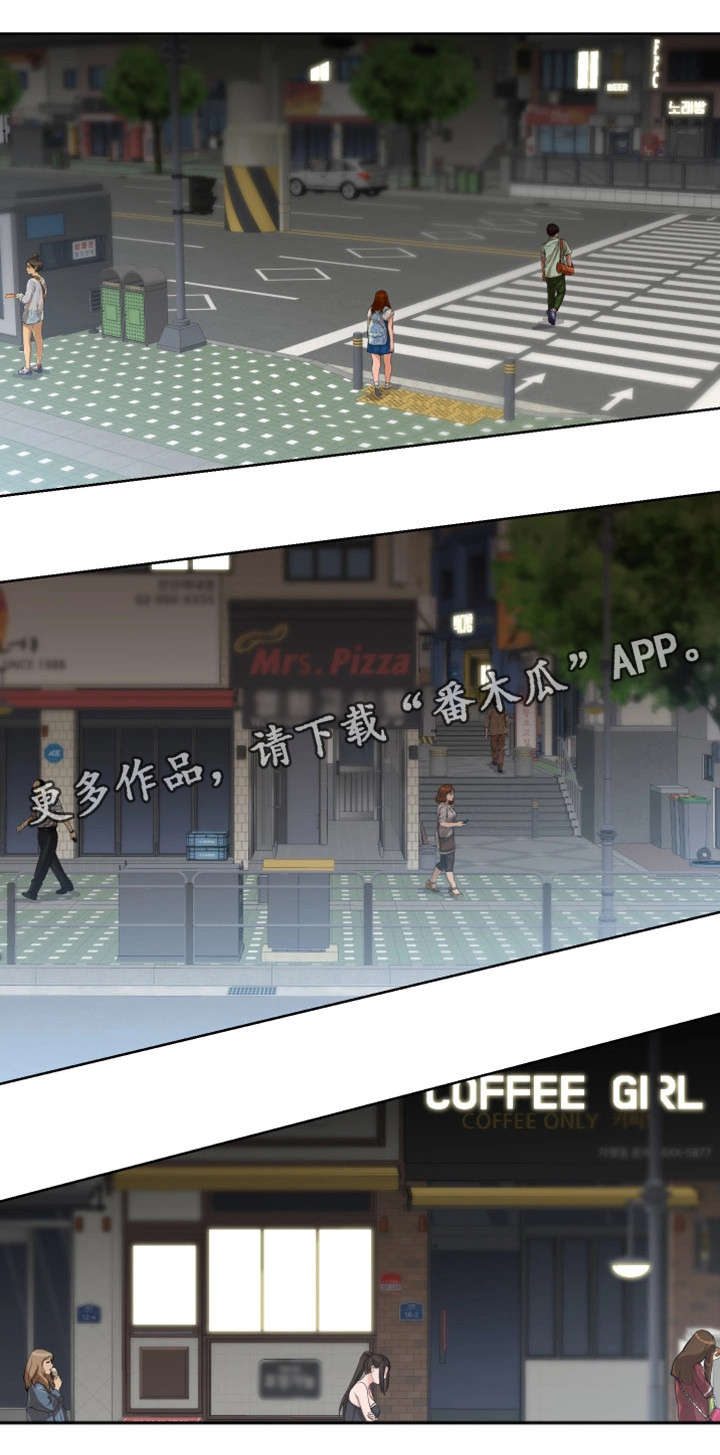 第20章：学长6
