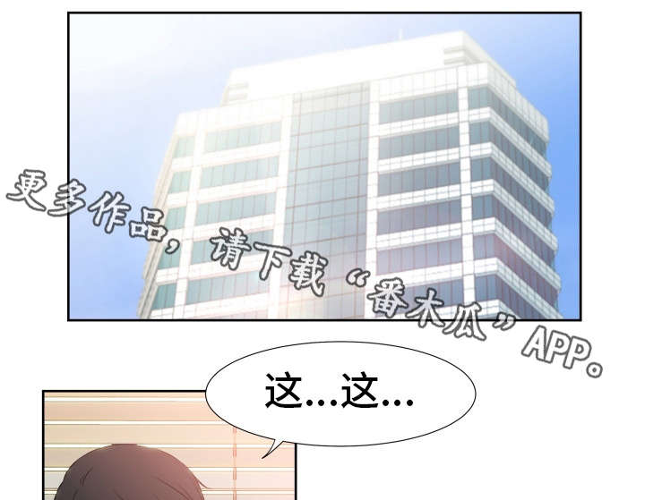 第31章：目标10
