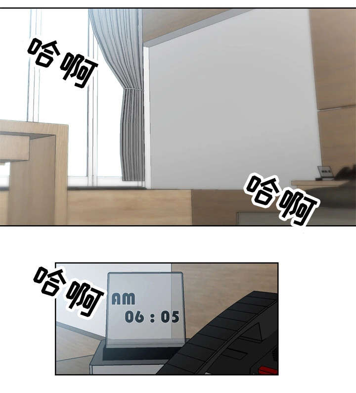 第1章：起源6