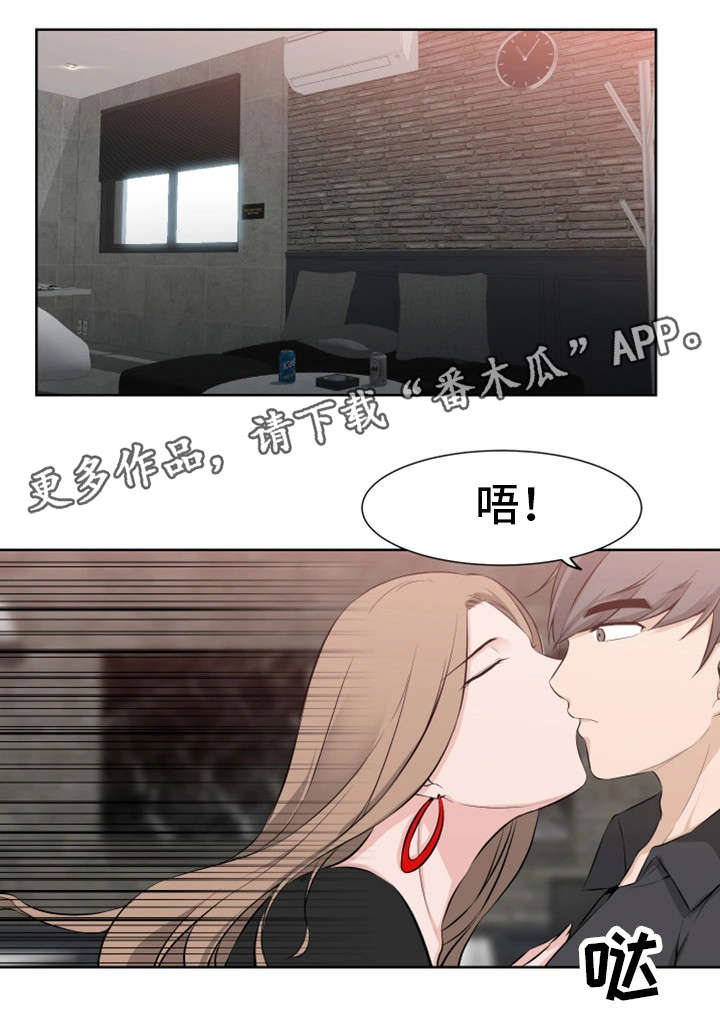 第40章：不舍3