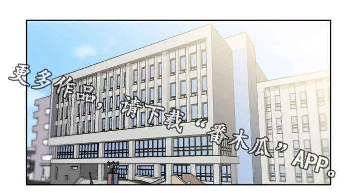 第34章：喜欢我吗0