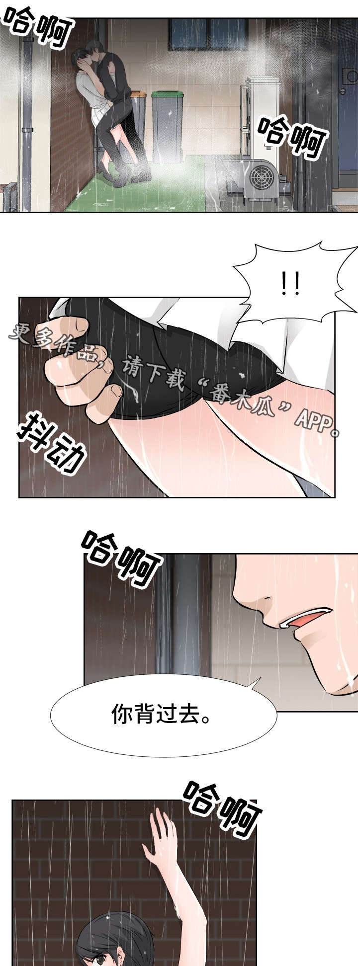 第31章：目标5
