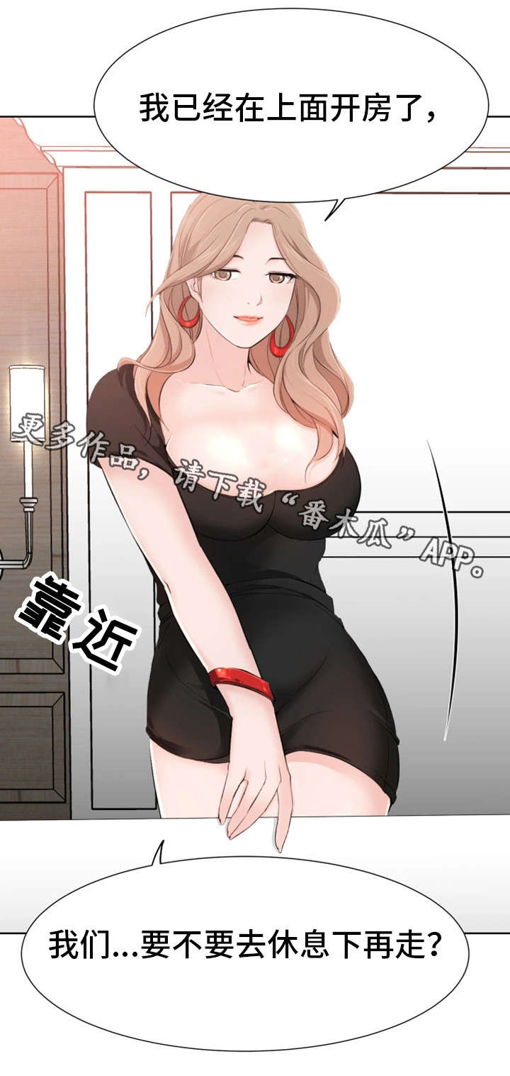 第40章：不舍2