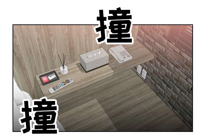 第42章：奴隶6