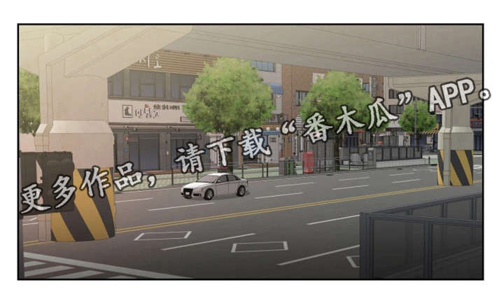 第29章：约会11