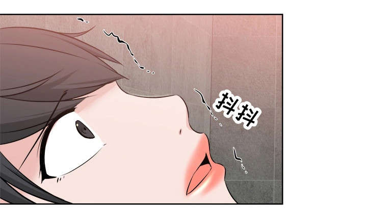 第47章：就是我（完）14