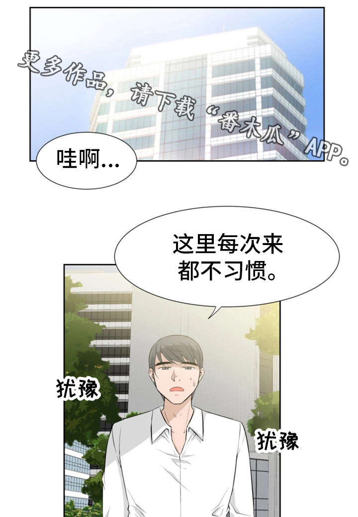 第32章：学姐0
