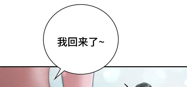 第35章：命运（完结）14