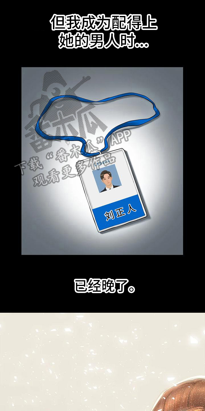 第8章：喝醉0