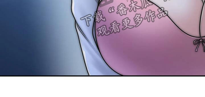 第33章：不该这样21
