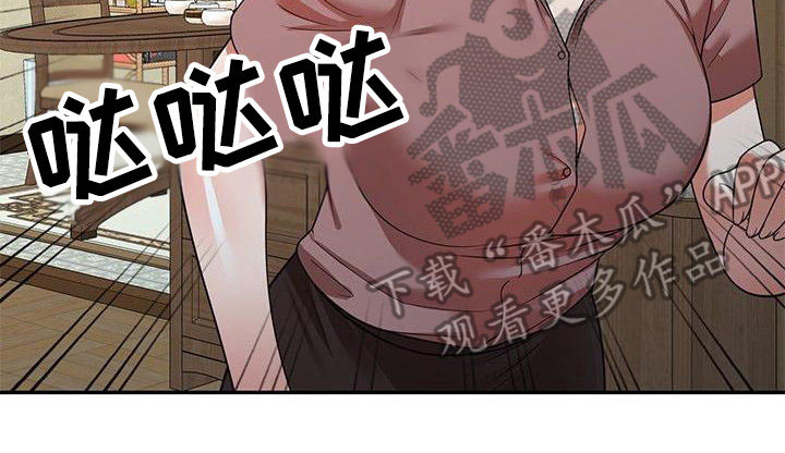 第11章：小动作5