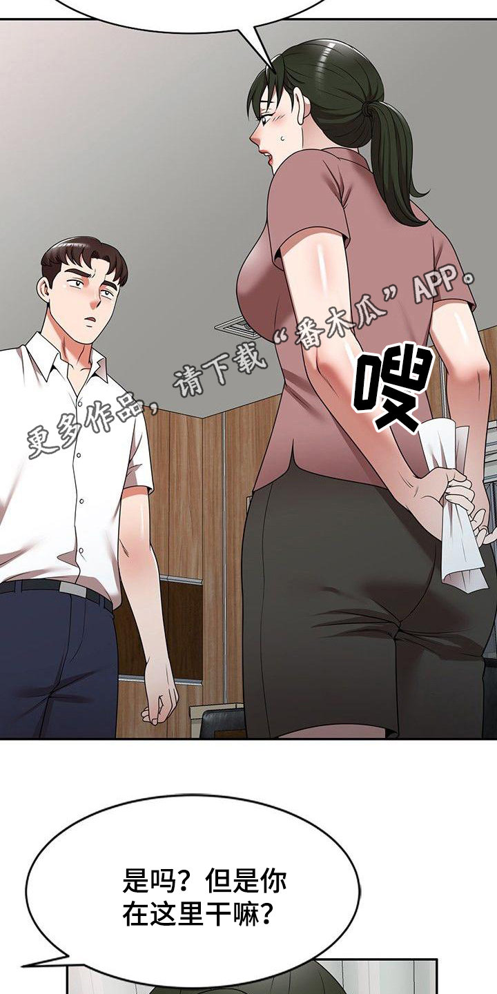 第9章：合同书5