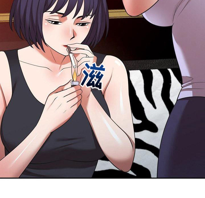第19章：送上门10