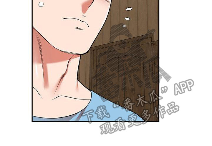 第11章：小动作11
