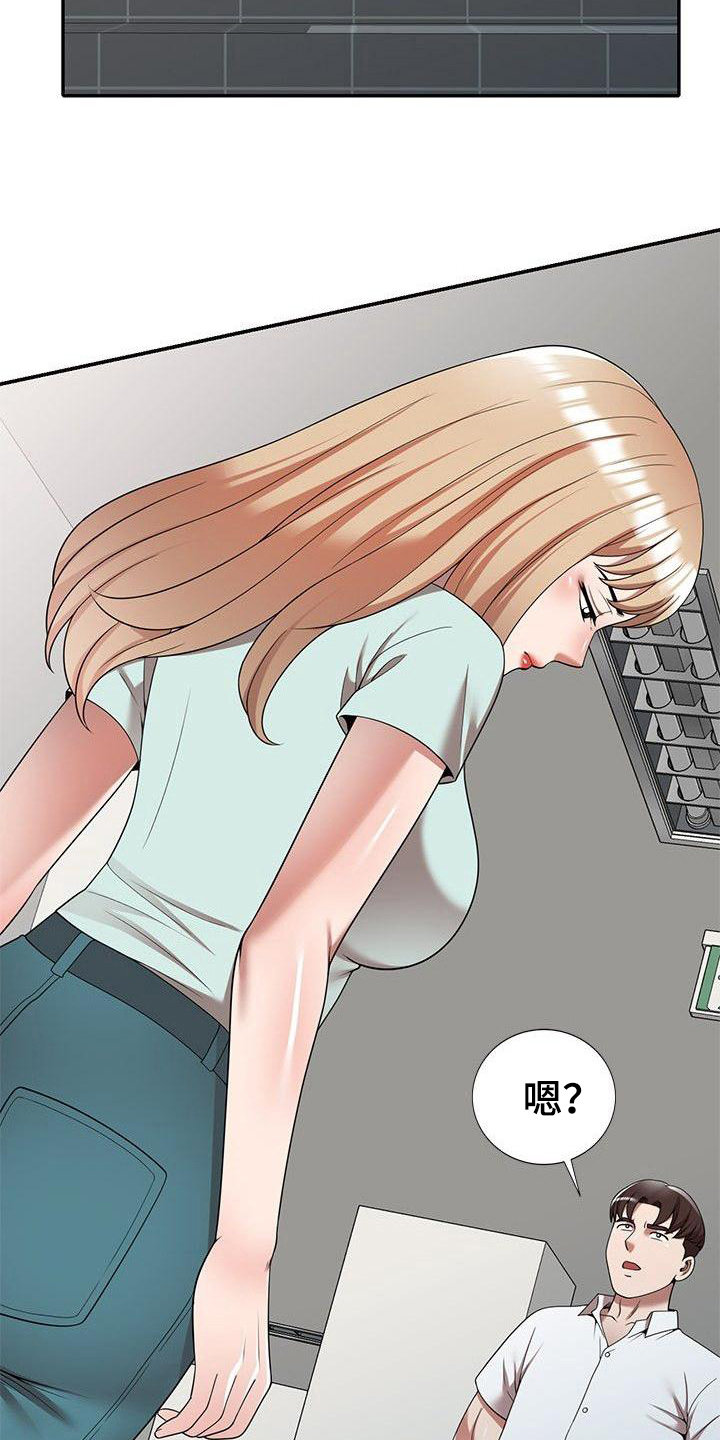 第5章：通风报信3