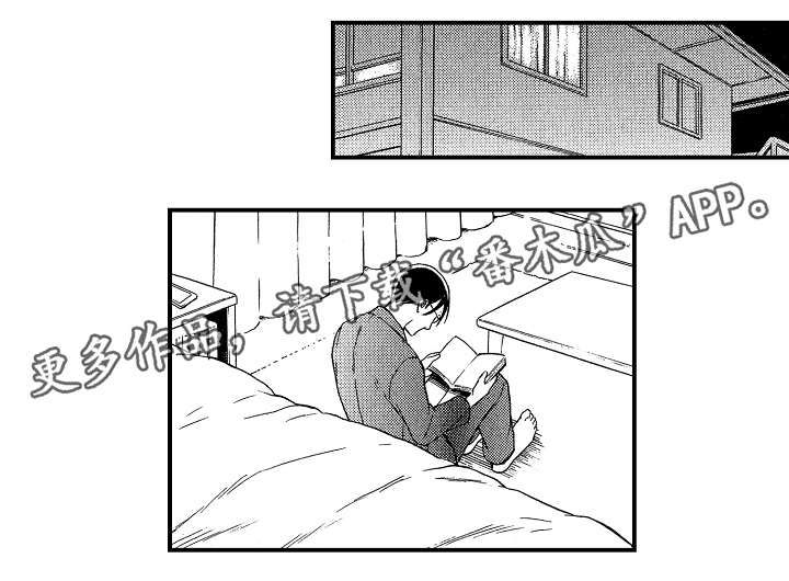 第21章：聊一聊8