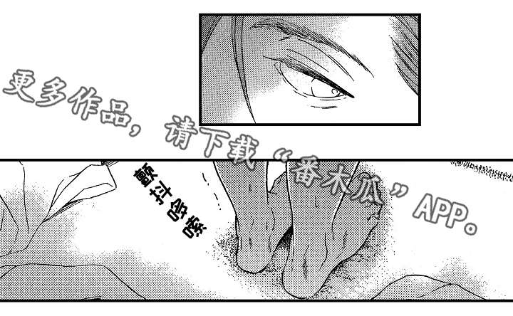 第6章：做不到5