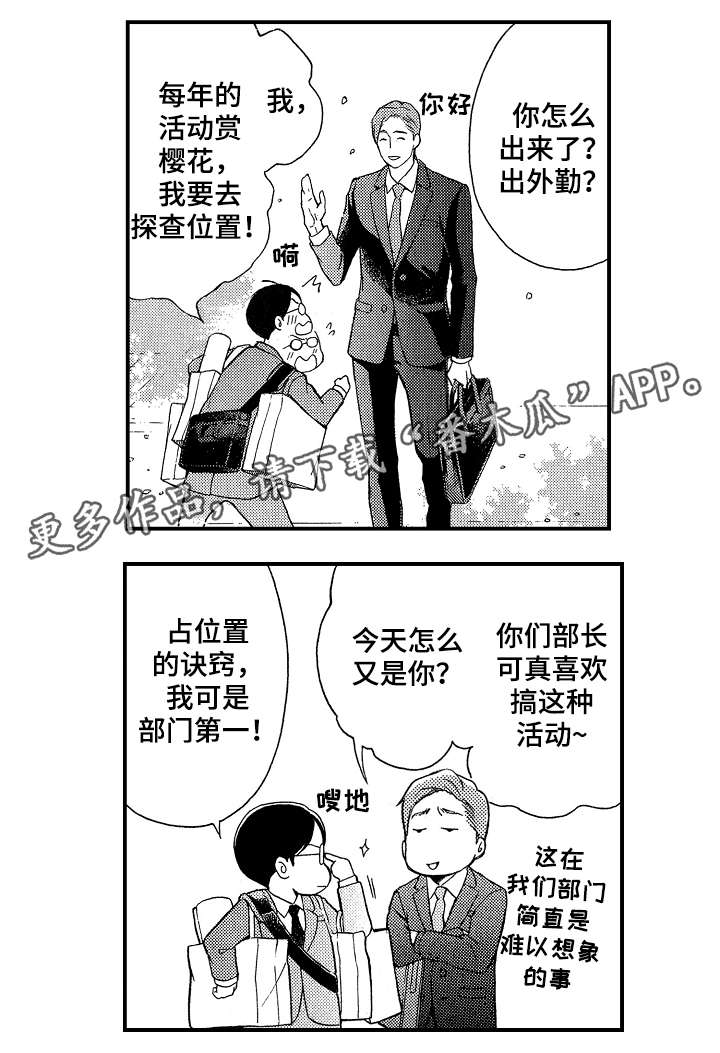 第10章：干净点5