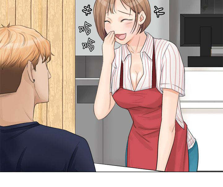 第14章：新工作3